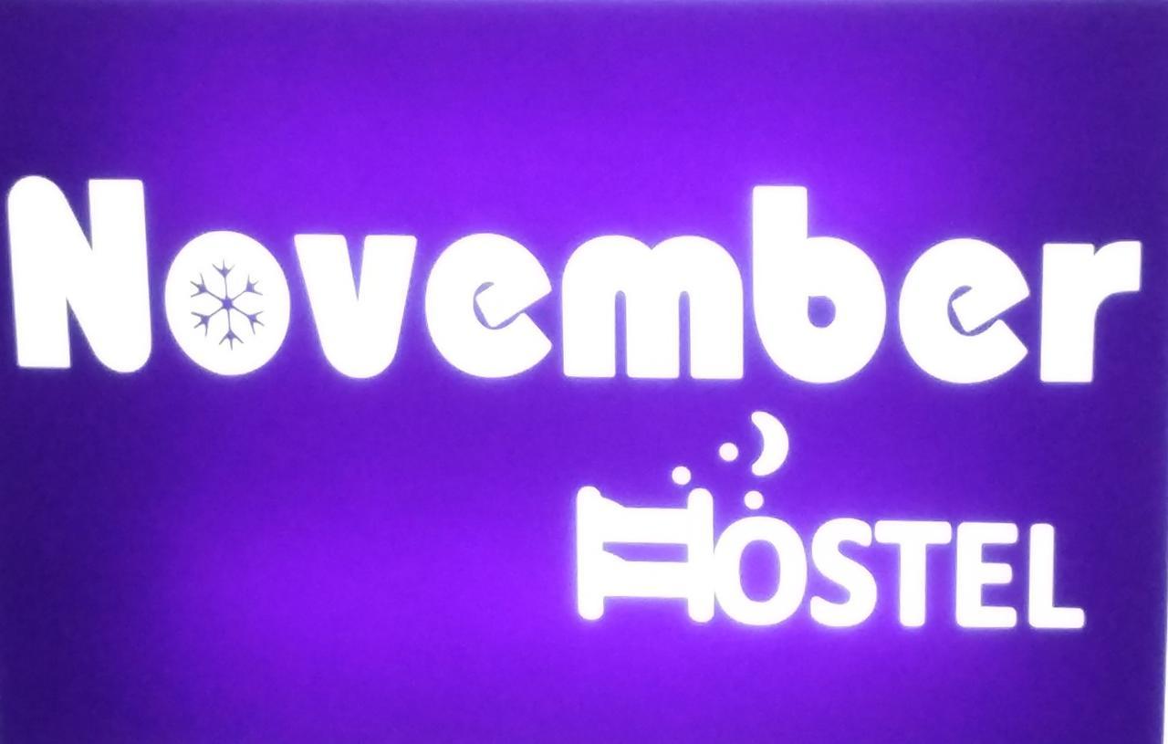 November Hostel Янгон Екстериор снимка